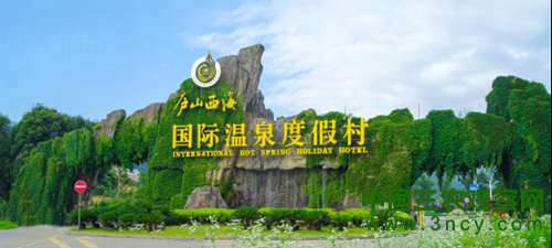 1472174757760285.png 图片8_副本.png
