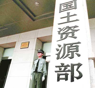 中国人均耕地面积减少到1.4亩为世界４０％