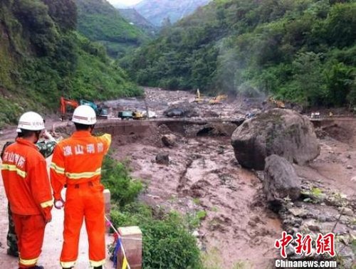 四川凉山泥石流已致3人遇难38人失踪(图)