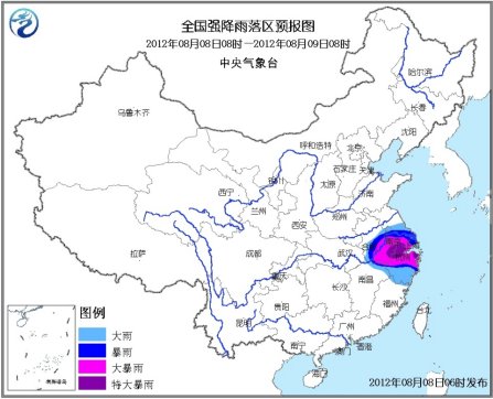 强台风“海葵”登陆浙江 中央气象台继续发布暴雨黄色预警