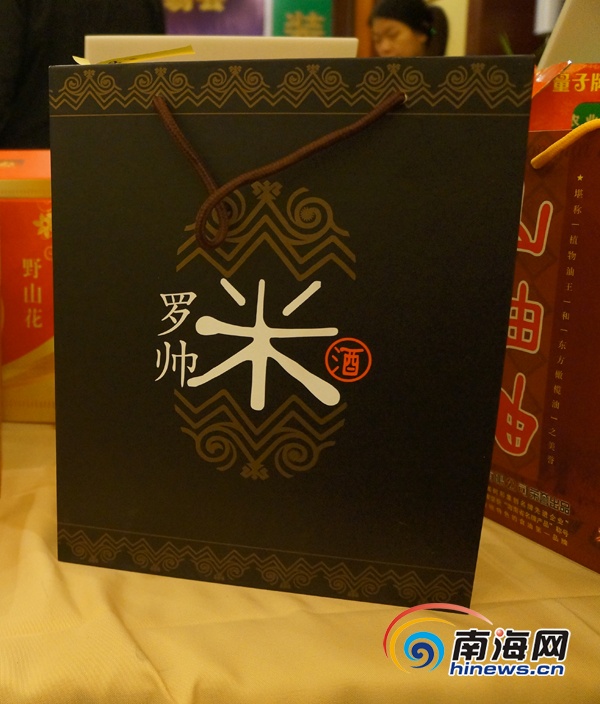 白沙红米全新包装，将在2012年冬交会“靓装”亮相。(白沙黎族自治县农业局供图)