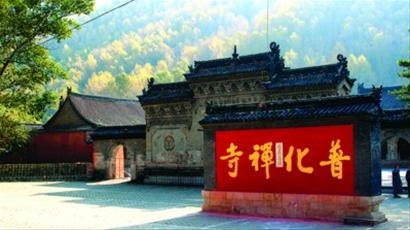 点击进入下一页 点击进入下一页