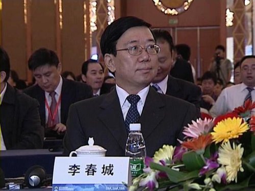 李春城