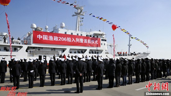 中国最大渔政船启航赴钓鱼岛海域执行维权任务(图)