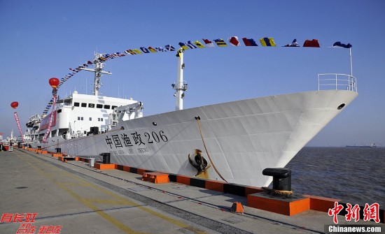 中国最大渔政船启航赴钓鱼岛海域执行维权任务(图)