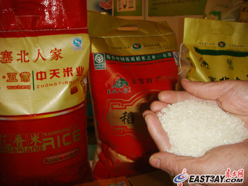 五常大米每年在上海不愁销路。据了解，目前在上海有4、5家门店，还积极进入大型商超，直接面向沪上消费者。据称前几年的小町米品种销量不错，今年新推塞北人家稻花香(4到4.5元/斤)。