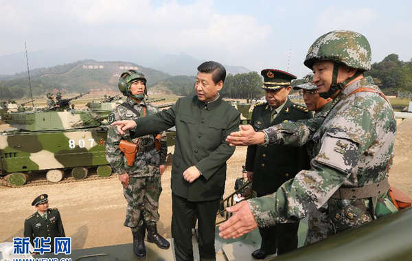 点击进入下一页 点击进入下一页