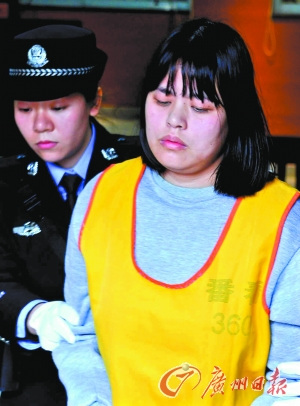 女老师凌空摔瘫女童获刑6年半家长称不能原谅