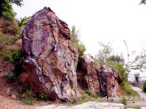 陨石山满族民俗村(五)