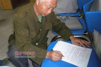重庆两名被劳教人员昨日重获自由