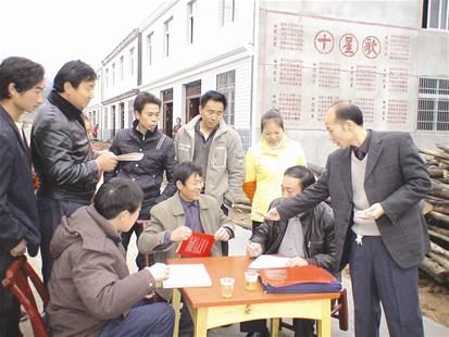 图文：国土资源为我省跨越式发展提供服务和保障