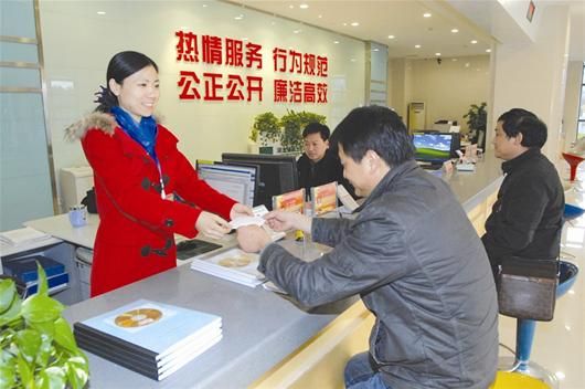图文：国土资源为我省跨越式发展提供服务和保障