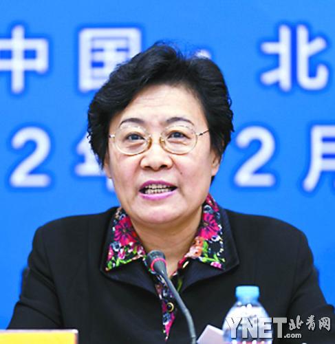 点击进入下一页 点击进入下一页