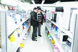 家电企业发力社区店建设应对市场变化