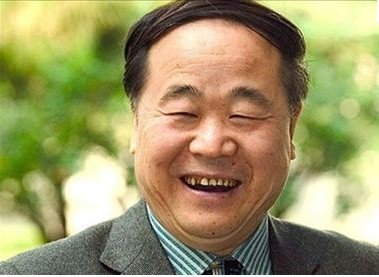 莫言拒绝春晚：作家最重要不是开会和接受采访