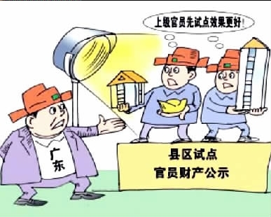 资料图片 data-cke-saved-src="http://y2.ifengimg.com/news_spider/dci_2012/12/81fd7d533f1a847dfaeef650501e1df6.jpg" src="http://y2.ifengimg.com/news_spider/dci_2012/12/81fd7d533f1a847dfaeef650501e1df6.jpg"