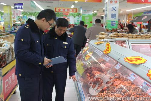 临邑县工商局开展元旦食品安全专项检查