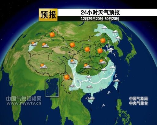 未来24小时全国天气预报