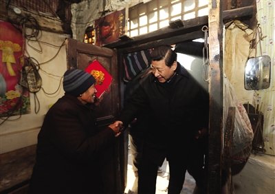 习近平河北看望困难群众：要有信心黄土变成金