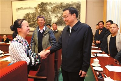 李克强：改革要触利益格局 改革红利让全民受益