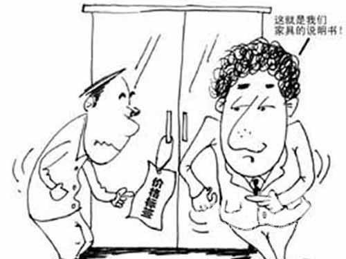 家具使用说明不应忽视 消费维权全靠它 家具使用说明不应忽视 消费维权全靠它