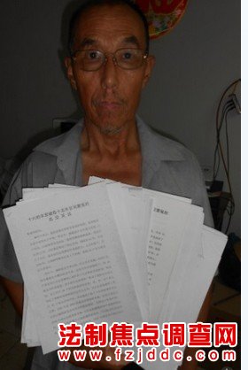 单击关闭预览