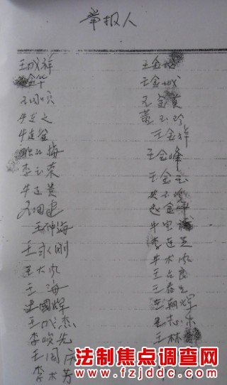 单击关闭预览