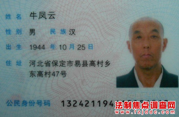 单击关闭预览