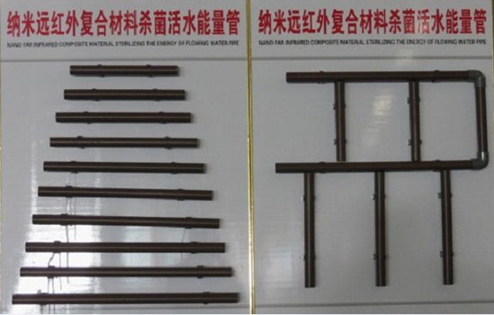 雷迅新能绿色生态科技“点亮”能量农业