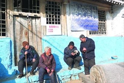 习近平到访河北山村天天有考察 捐款纷至沓来