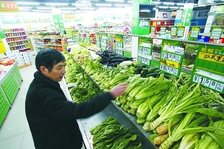 点击图片进入下一页