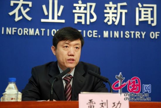 新闻发布会主持人雷刘功 新闻发布会主持人雷刘功