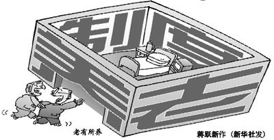 资料图片。
