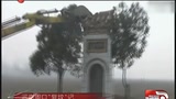 河南周口一夜之间村民自发复坟百万座