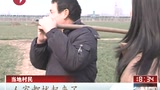 河南周口一夜恢复百万座坟墓 系村民自发