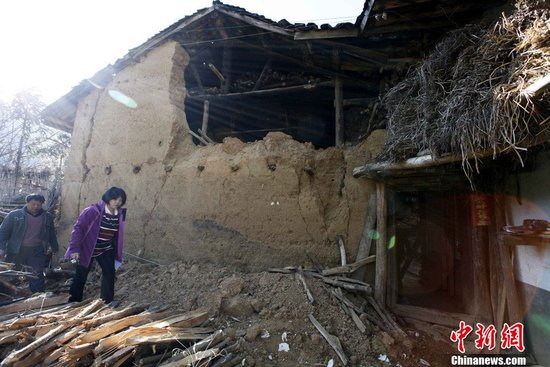 川滇桂三天内发生7次4级以上地震 引发民众焦虑