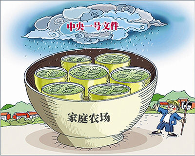资料图片。