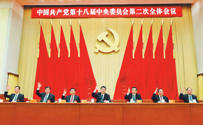 点击图片分享到上海滩微博 点击图片分享到上海滩微博