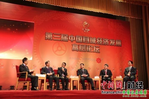 加速县域经济发展 华夏幸福基业推动产业升级实践 加速县域经济发展华夏幸福基业推动产业升级实践