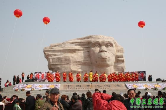 第七届中国泥河湾杏花节开幕现场