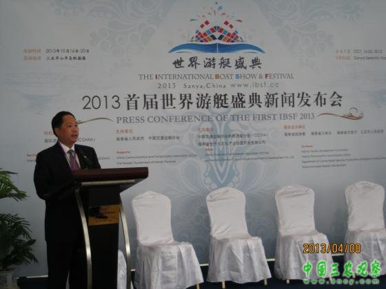 全国游艇发展专家指导委员会秘书长、中交协邮轮游艇分会常务副会长兼秘书长郑炜航先生.JPG