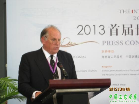 国际游艇联合会（ICOMIA）主席Peter Methven先生