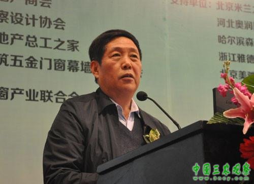 中国勘察设计协会副理事长王树平先生致辞