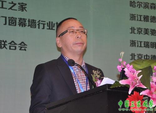 哈尔滨森鹰股份有限公司董事长边书平先生