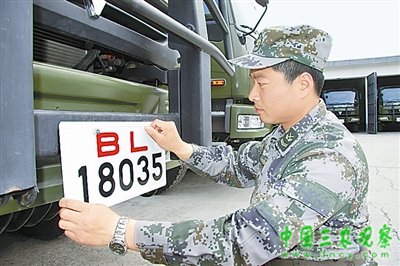 点击进入下一页 点击进入下一页