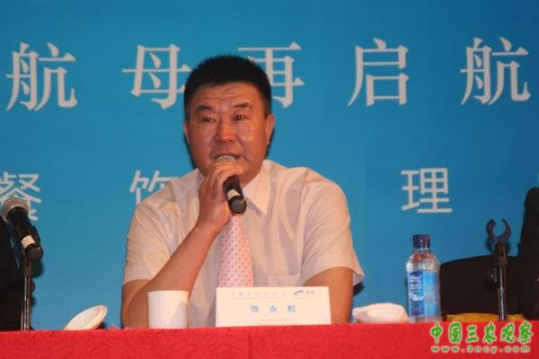 净雅食品股份有限公司董事长张永舵发言.JPG