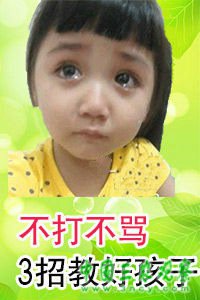 /uploads/allimg/140604/1033395222-1.jpg