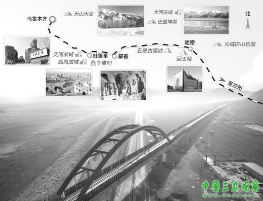底图：达坂城湿地特大桥跨越连霍高速。 　　资料图片 　　蔡华伟制图