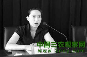 吉林最狠强拆女市长：有尚方宝剑随便你们告
