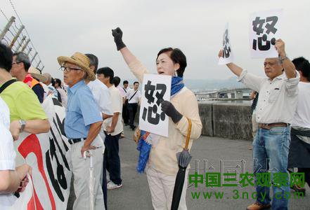 日本岩国基地将成美军东亚最大基地日民众不满